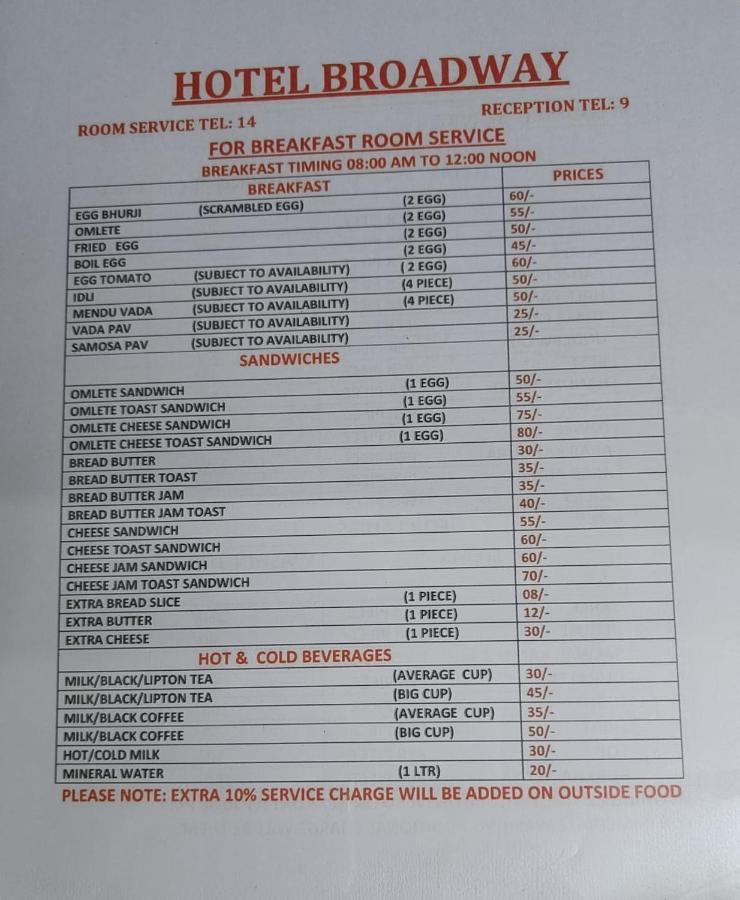 Hotel Broadway Colaba Βομβάη Εξωτερικό φωτογραφία